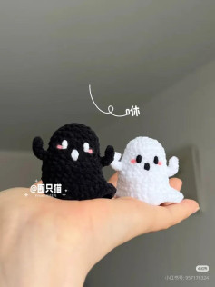 Cute Mini Ghost Amigurumi Crochet Pattern