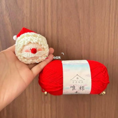 Cute Mini Santa Claus Amigurumi Crochet Pattern