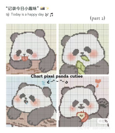 Cute Panda Pixel Chart for Crochet or Cross Stitch Patterns