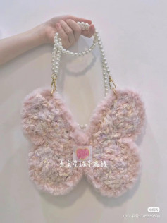 Cute Pastel Butterfly Bag Crochet Chart with Pearl Handle Pattern