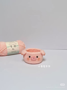Cute Pig Crochet Storage Box Pattern Chart
