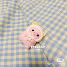 Cute Pink Crochet Pig Amigurumi with Hat Pattern
