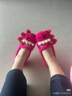 Cute Pink Dragon Crochet Slippers Pattern