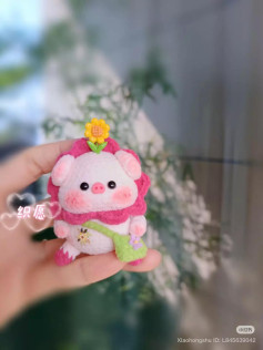 Cute Pink Flower Pig Amigurumi Crochet Pattern Chart