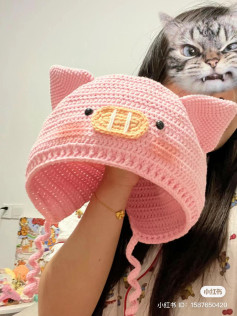 Cute Pink Pig Crochet Hat Pattern with Ears and Snout