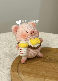 Cute Pink Piglet Amigurumi with Bottle and Bib Pattern Chart