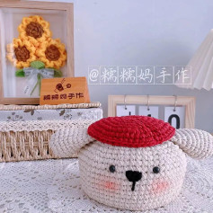 Cute Pudding Dog Crochet Storage Basket with Red Lid Pattern Chart