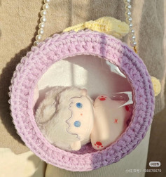 Cute Purple Planet Doll Bag Crochet Pattern