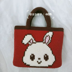 Cute Rabbit Pixel Chart for Crochet Bag Pattern