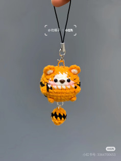 Cute Round Amigurumi Tiger Keychain Crochet Pattern Chart