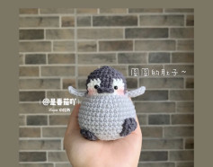 Cute Round Penguin Amigurumi Crochet Pattern Chart