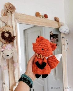 Cute Shy Fox Amigurumi Crochet Pattern Chart