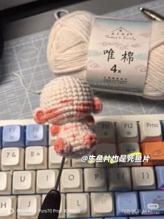 Cute Sitting Candy Amigurumi Doll Chart