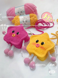 Cute Star-shaped Crochet Bag with Legs and Face Pattern