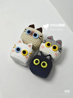 Cute Tofu Cat Amigurumi Crochet Pattern