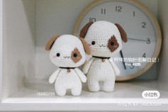 Cute White and Brown Puppy Dog Amigurumi Crochet Pattern with Assembly Instructions