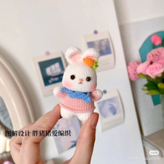 Cute White Bunny Amigurumi Crochet Pattern with Pink Sweater and Blue Scarf