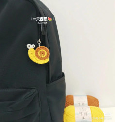 Cute Yellow and Brown Crochet Snail Bag Charm Pattern