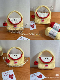 Cute Yellow Crochet Apple Slice Bag with Red Pom-pom