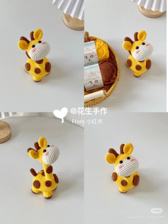 Cute Yellow Giraffe Amigurumi Crochet Pattern Chart