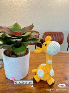 Cute Yellow Giraffe Amigurumi Crochet Pattern with Chart