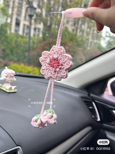Delicate Pink Crochet Cherry Blossom Car Ornament with Matching Flower Buds and Detailed Flat Chart Pattern