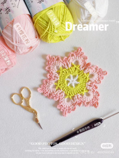 Dreamer Crochet Flower Chart: Pink and Lime Green Granny Square Pattern with Instructions