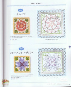 Early Summer Crochet Flower Square Charts: Calamia, Campanula, Gloxinia, Geranium, Godetia, Sunshowbara, Shakuyaku, Silene, Star Chrysanthemum, Dahlia