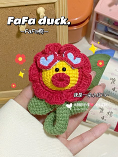 FaFa Duck Crochet Pattern: Cute Flower-Themed Amigurumi Doll Tutorial