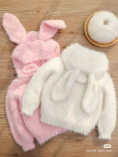 Fluffy Rabbit Ear Hoodie Knitting Pattern and Chart
