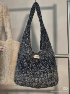 Free Crochet Chart for Chunky Hobo Bag with Variegated Yarn