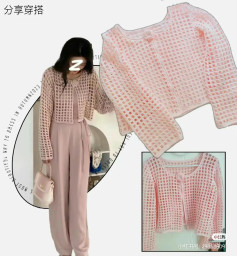 Free Crochet Chart for Pink Openwork Cardigan with Grid Pattern