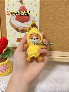Free Crochet Pattern for Cute Banana Cat Amigurumi Keychain