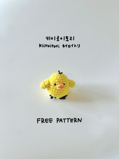 Free Crochet Pattern for Kiiroitori (Yellow Bird) Amigurumi Doll - Cute Yellow Character