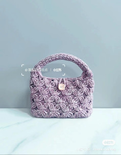 Free Crochet Pattern for Purple and Green Flower Stitch Handbag with Button Detail