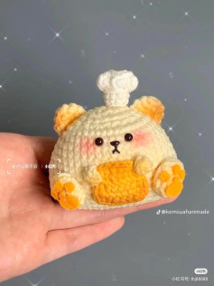 Gấu đầu bếp ú nu và Bé heo bánh kem