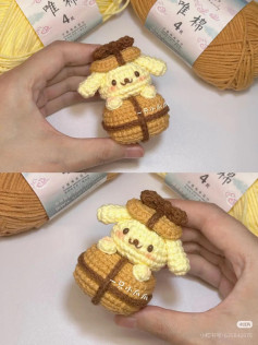 Gift Box Pochacco Amigurumi Crochet Pattern