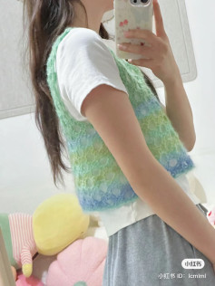 Gradient Green Blue Crochet Vest Pattern