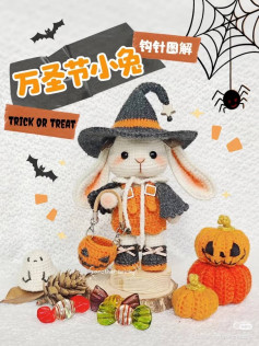 Halloween Crochet Witch Bunny Amigurumi Pattern Tutorial