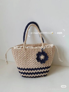Handmade Beige and Navy Blue Crochet Tote Bag with Flower Charm