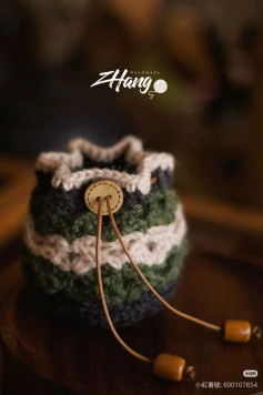 Handmade Crochet Drawstring Bag Pattern with Wood Beads