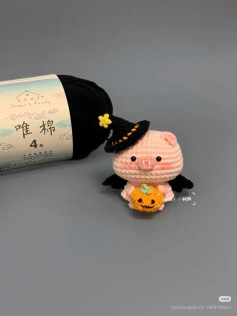 Handmade Crochet Pattern for Cute Halloween Pig Witch Doll with Pumpkin