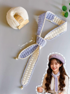 Handmade Crochet Scarf Pattern: Lavender and Cream Pearl Edged Design with Chart