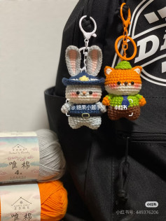 Handwritten Crochet Chart for Nick and Judy Keychains