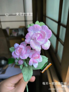 Handwritten Crochet Pattern Chart for Pink Rose and Begonia Flower Bouquet