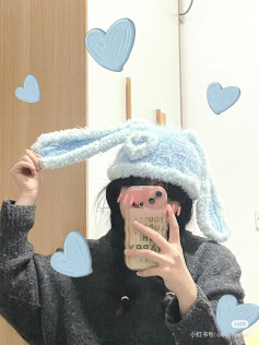 Handwritten Crochet Pattern for Blue Bunny Ears Hat with Heart Detail