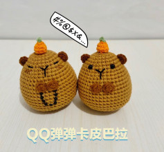 Handwritten Crochet Pattern for Cute Capybara Doll with Orange