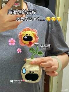 Handwritten Crochet Pattern for Cute Dog Flower and Sad Vase Ornament