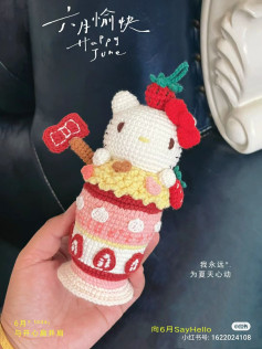 Handwritten Crochet Pattern for Cute Hello Kitty Strawberry Ice Cream Amigurumi Doll