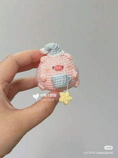 Handwritten Crochet Pattern for Cute Pink Pig Amigurumi